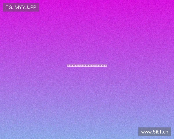 德甲联赛最新排名解析豪门竞争与中下游走势全面观察赛季格局 德甲联赛最新排名解析豪门竞争与中下游走势全面观察赛季格局