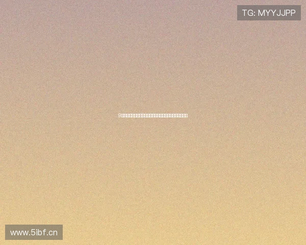 9球直播小仙儿下载全新版本推荐快速安装体验畅玩精彩赛事 9球直播小仙儿下载全新版本推荐快速安装体验畅玩精彩赛事